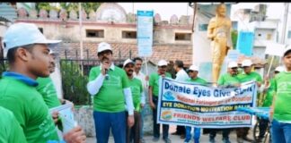 ENTOD Pharmaceuticals Observes 38th National Eye Donation Fortnight Brighten Lives through Awareness