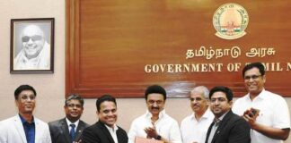 Maxivision Super Speciality Eye Hospitals signed a Memorandum of Understanding with the Government of Tamil Nadu to set up eye hospitals