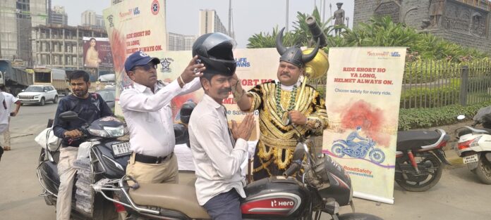 WhatsApp Image 2026-01-31 at 2.51.53 PM
